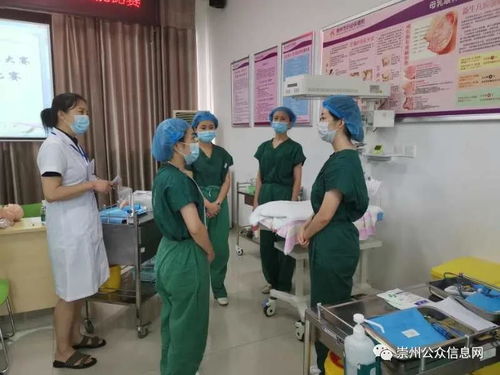 全市婦幼健康服務(wù)技能大比拼 信息技術(shù)咨詢服務(wù)賦能新篇章