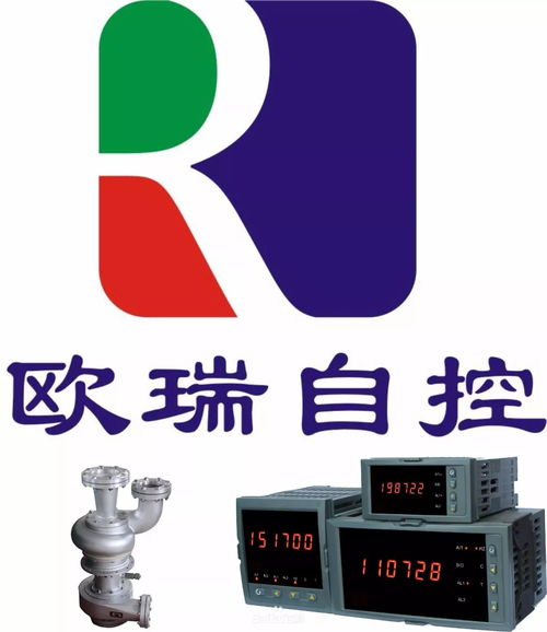 九江恒盛科技園2017年度領(lǐng)軍企業(yè)第五組評(píng)比今日啟動(dòng)，聚焦信息技術(shù)咨詢服務(wù)