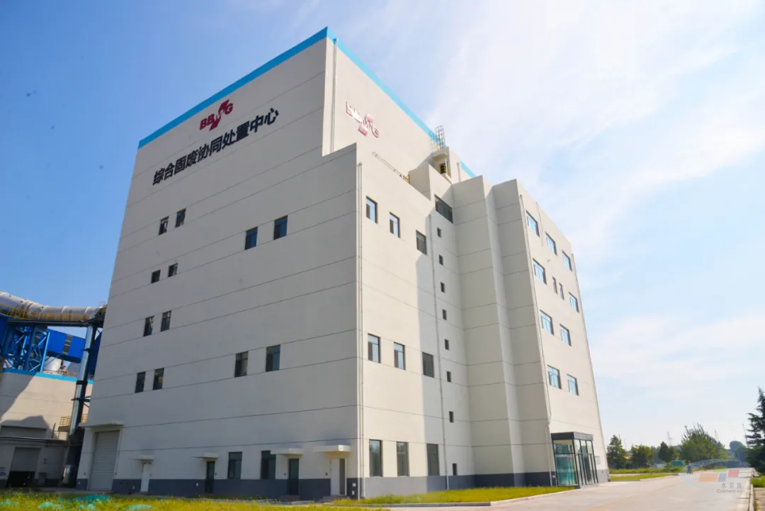 金隅冀東邢臺區域 逐“綠”前行，扮靚“高顏值”工廠的科技引擎