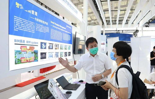 科技賦能，智護健康 北京地壇醫院攜信息技術創新成果閃耀服貿會